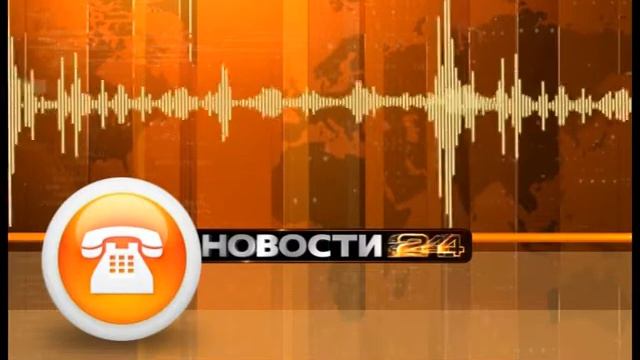 Баженов Ю П смотреть онлайн