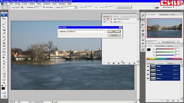 Автоматизация работы в Photoshop - Actions смотреть онлайн
