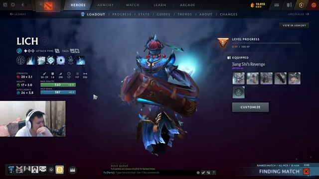 dota2.exe смотреть онлайн