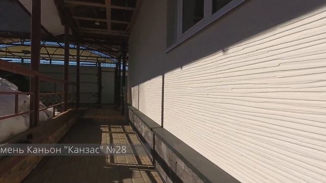 Комбинирование ФИБРОЦЕМЕНТНЫХ ПАНЕЛЕЙ НИТИХА и КАНЬОН на  фасаде дома. Результат и материалы.