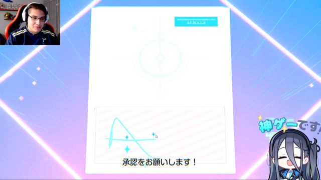 Blue Archive JP : Gastando los ahorros por Aru y Mutsuki Año Nuevo ! смотреть онлайн