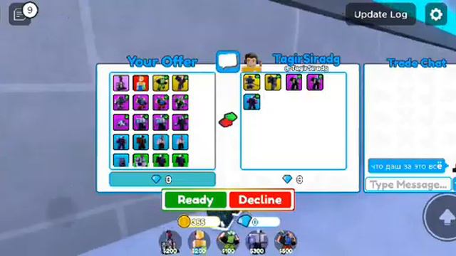 12 февраля будет розыгрышь на Jetpack Camera Mena