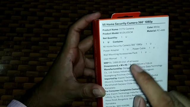 MI HOME SECURITY CAMERA 360° 1080P Unboxing & Features | INFORMATION TAKE | DEVENDER YADAV смотреть онлайн