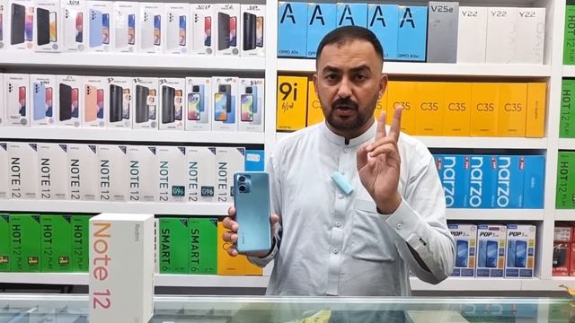 Redmi Note 12 5G #Redmi #Note12 #review смотреть онлайн