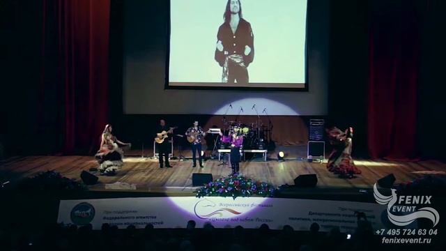 Заказать цыганский ансамбль на свадьбу, праздник и юбилей Москва - лучшие цыгане на свадьбу и юбиле смотреть онлайн