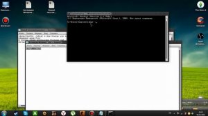 Как активировать Windows 7 через командную строку