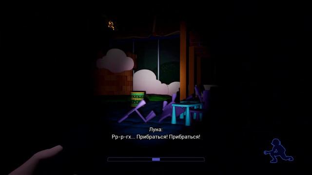 Солнце и Луна во Five Nights at Freddys Security Breach №4 смотреть онлайн