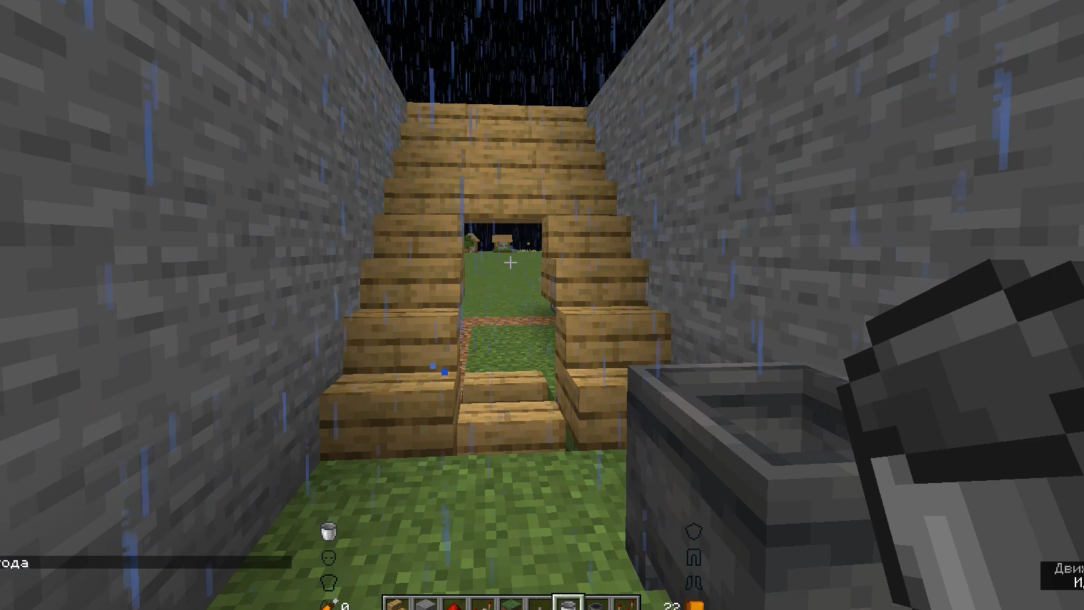 Как сделать секретную дверь в Майнкрафт | Minecraft постройки смотреть онлайн