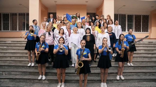 «Ой у лузі червона калина» смотреть онлайн