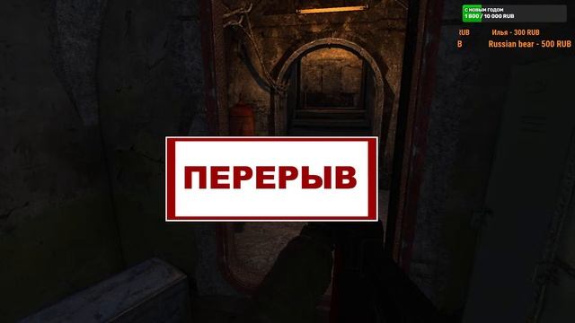 S.T.A.L.K.E.R. АльтернативА 1.4( ПУТЬ СТАЛКЕРА) №1 смотреть онлайн