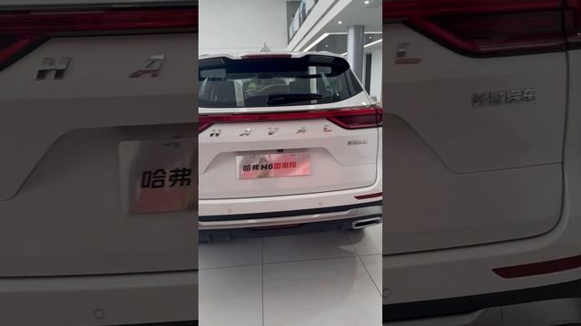 Haval H6 в китайском автосалоне! Наш WhatsApp: +79110215606 #китай #автомобиль #haval смотреть онлайн