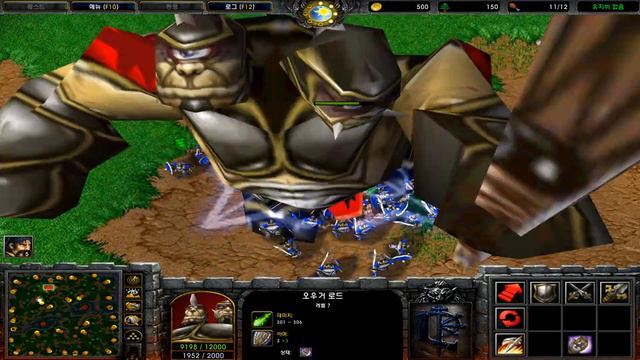 Super Oger VS 100 Footman смотреть онлайн