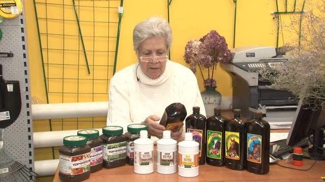 Голова садовая - Обзор удобрений для дачи. Часть 1 смотреть онлайн