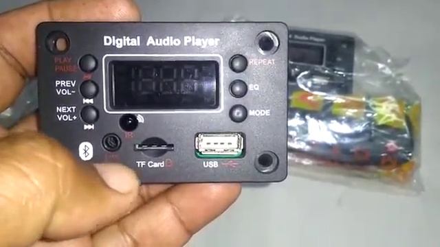 Digital Audio Player|| Digital mp3 player testing|| смотреть онлайн