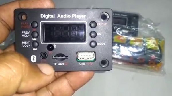 Digital Audio Player|| Digital mp3 player testing||