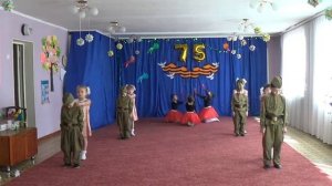 МДОУ № 33 Танец "Возвращайтесь"