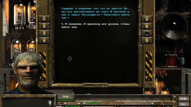 Fallout Tactics: Dialog Final (Open Fallout Mod) смотреть онлайн