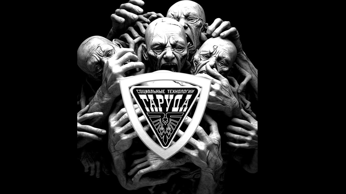 НЕБЕСНАЯ ВЕСТЬ? смотреть онлайн