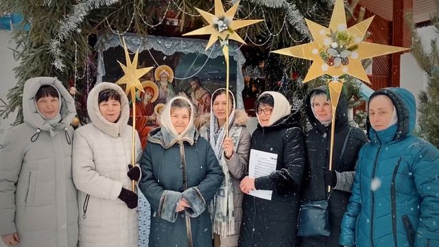 Поздравление с Рождеством Христовым и святыми днями. Климовское благочиние. смотреть онлайн