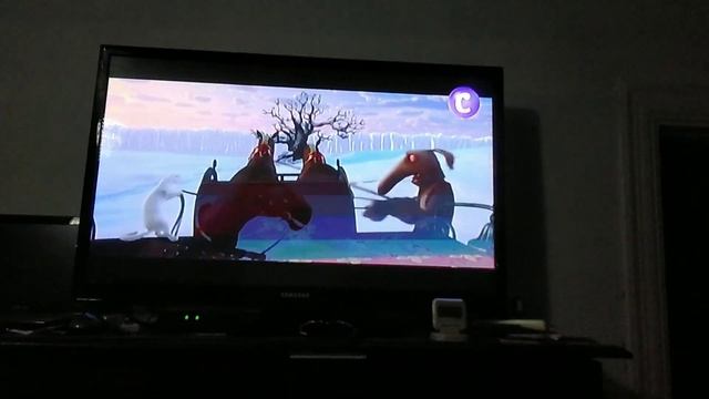 16 декабря 2022 г.