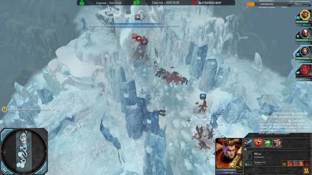 Warhammer 40000: Dawn of War 2 Chaos Rising - Максимальная Сложность(Примарх) - Прохождение #1 смотреть онлайн