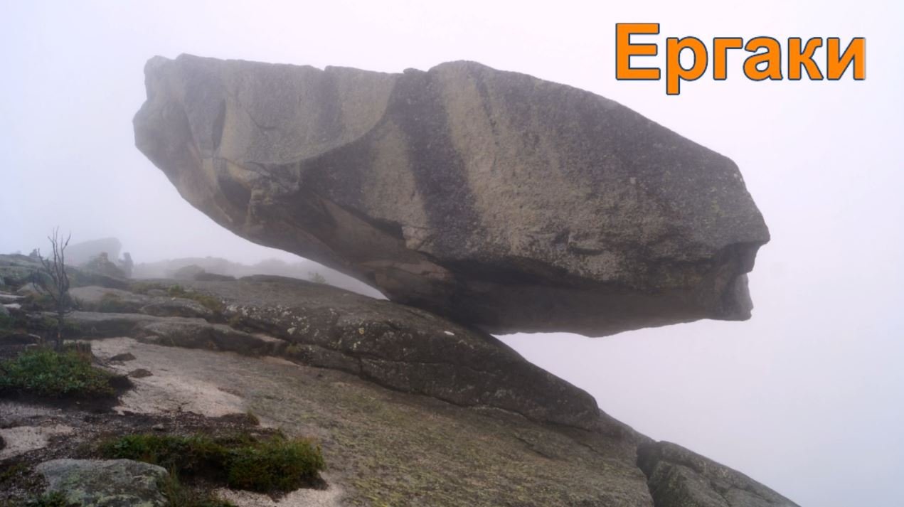 Навигатор - Евгений Зайцев