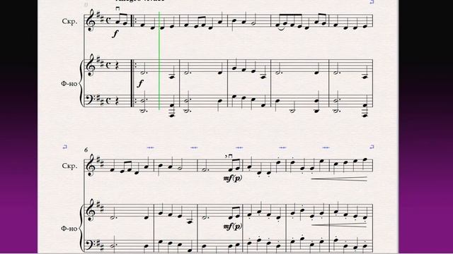 Ригодон 24 Rigaudon(Скрипка+Ф-но)/(Violin+P-no)Скрипка 2 класс / Violin 2 grade смотреть онлайн