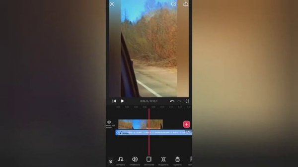КАК МОНТИРОВАТЬ В VIDEO MAKER? БЕСПЛАТНЫЙ МОНТАЖ В VIDEO.GURU