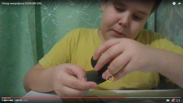 СШБ№1 МИКРОФОН СВИН??? смотреть онлайн