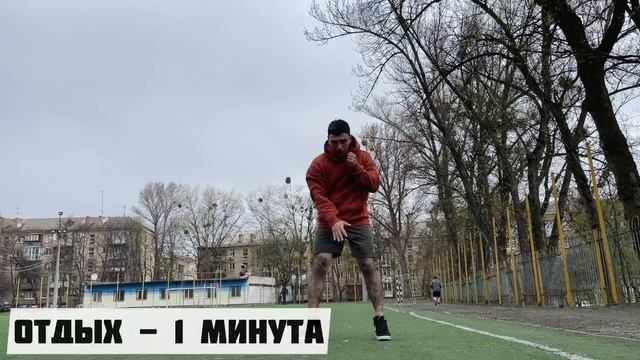 Комплексная тренировка на все тело. Кардио + пресс. Сгоняем вес со своим весом. смотреть онлайн