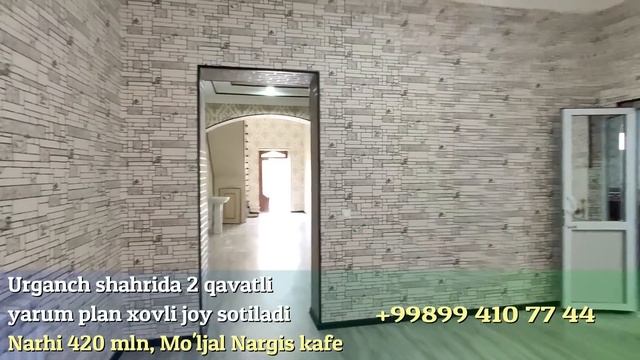2 qavatli xovli-joy 420 million смотреть онлайн