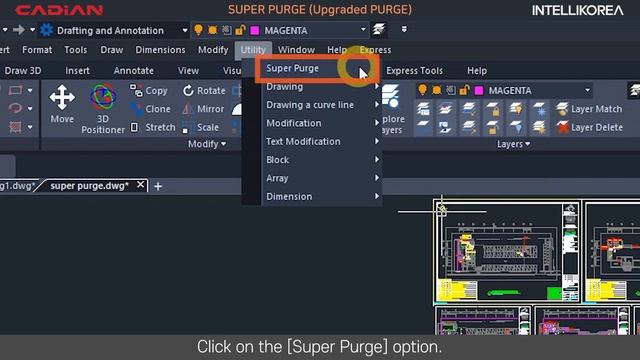 CAD(AutoCAD) Upgraded PURGE / SUPER PURGE - Convenient functions of CADian смотреть онлайн