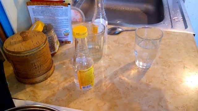 Уксус из 70 % в 7%. Ну, вот понадобилось! смотреть онлайн