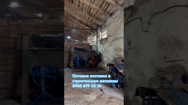 Бетоносмесители самодельные российские смотреть онлайн