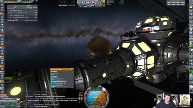 KCEHOM SPACE PROGRAM - KSP RSS - ДЕНЬ 16.5 - экипаж на марс (последние подготовки) смотреть онлайн