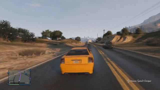 GTA Online [ #2 ] | Совместное веселье НАЧИНАЕТСЯ ! смотреть онлайн