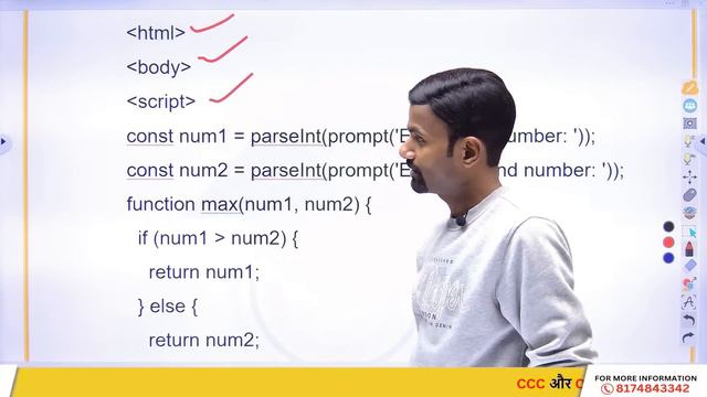 7 & 8 Feb 2024 Web Designing (PR2) Practical Paper Solution || O Level Practical Solution || GyanXp смотреть онлайн