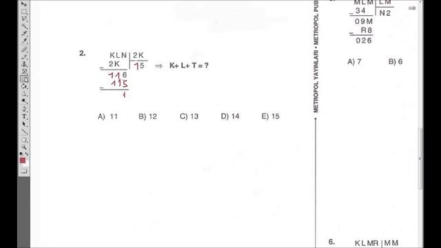 Логика, Числа КЛМ Урок 2 смотреть онлайн