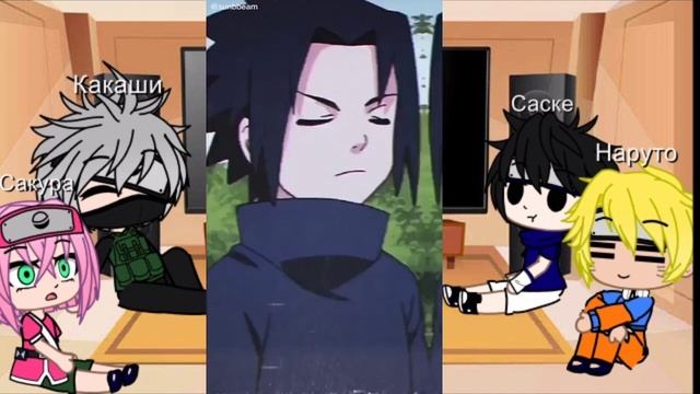 Реакция наруто на видео тик ток|оригинал|Gacha Life| (Ч. О)|❤️(3 часть реакции) смотреть онлайн