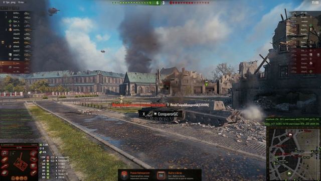 World of Tanks - Прокачка танков ( цель - STB-1 ) осталось 40 000 опыта на Type 61 смотреть онлайн