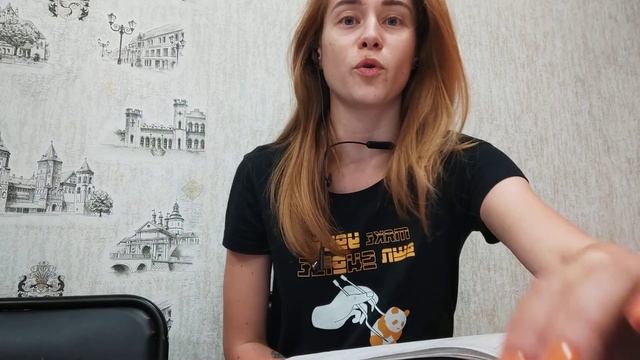 Если запуски случаются... смотреть онлайн
