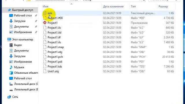 C++ BUILDER muloqot oynalari bilan ishlash смотреть онлайн