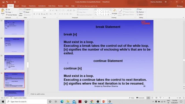 Unix Scripts | Linux Scripts смотреть онлайн