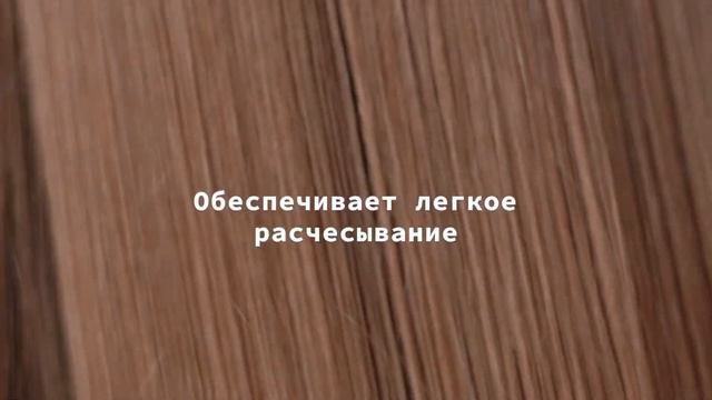 Отшелушивающая сыворотка для кожи головы с салициловой кислотой и иван-чаем ART&FACT. x Openface смотреть онлайн