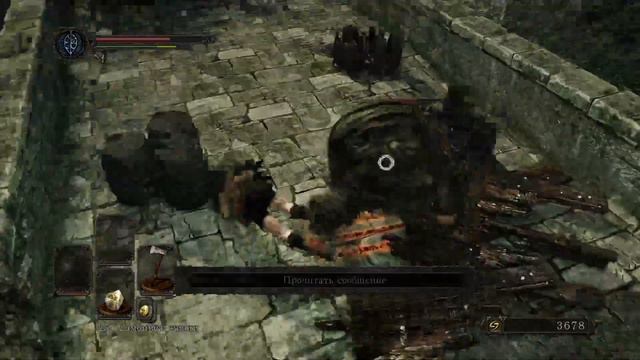 Прохождение Dark Souls 2: Scholar of the First Sin - Часть 1: ЛЕС ГИГАНТОВ + БОСС: ПОСЛЕДНИЙ ГИГАНТ смотреть онлайн