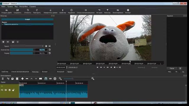 Как повысить резкость в видео видеоредактором Shotcut