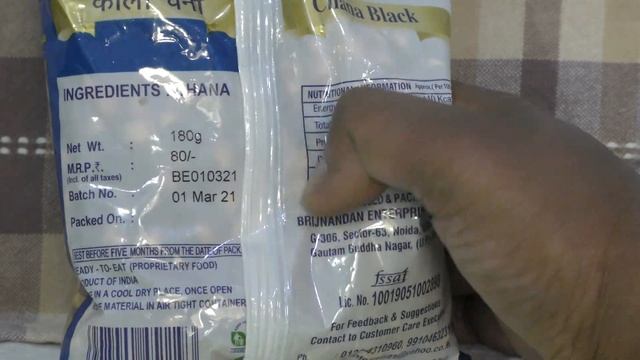 The Brij Chana Black Namkeen Pack Review смотреть онлайн
