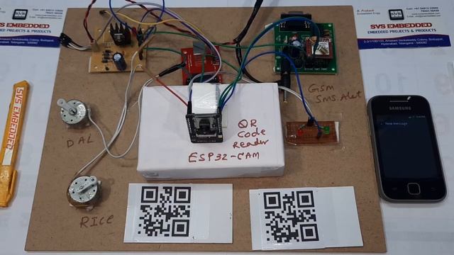 QR Code Based Smart Rationing System Using ESP32-CAM and GSM - Ration Subsidy and SMS Alert смотреть онлайн