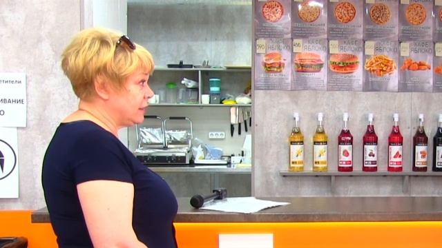 В Невельске открылось кафе смотреть онлайн