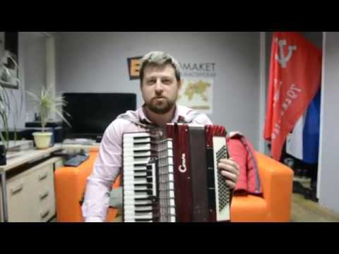 Александр. Отзыв смотреть онлайн